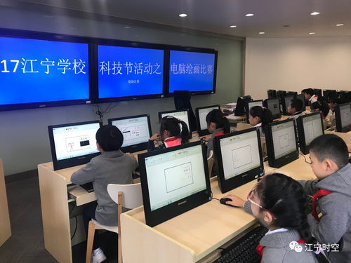 科技節特輯 信息科技創新活動中的無限可能